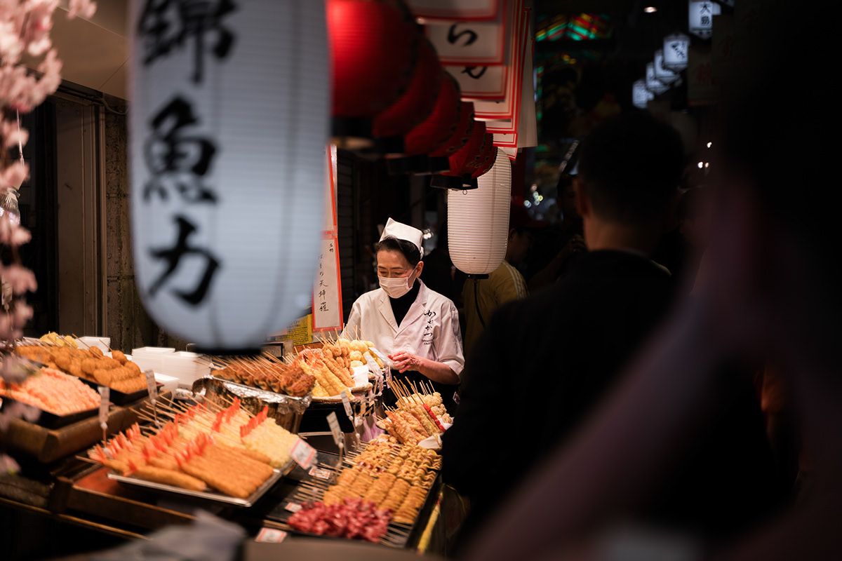 Osaka, Japan. Photograph by Jonathan Byrne.