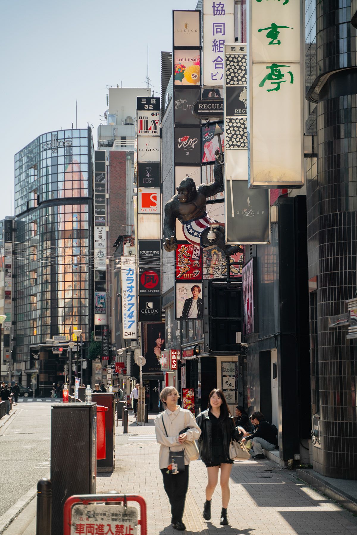 Tokyo, Japan. Photograph by Jonathan Byrne.