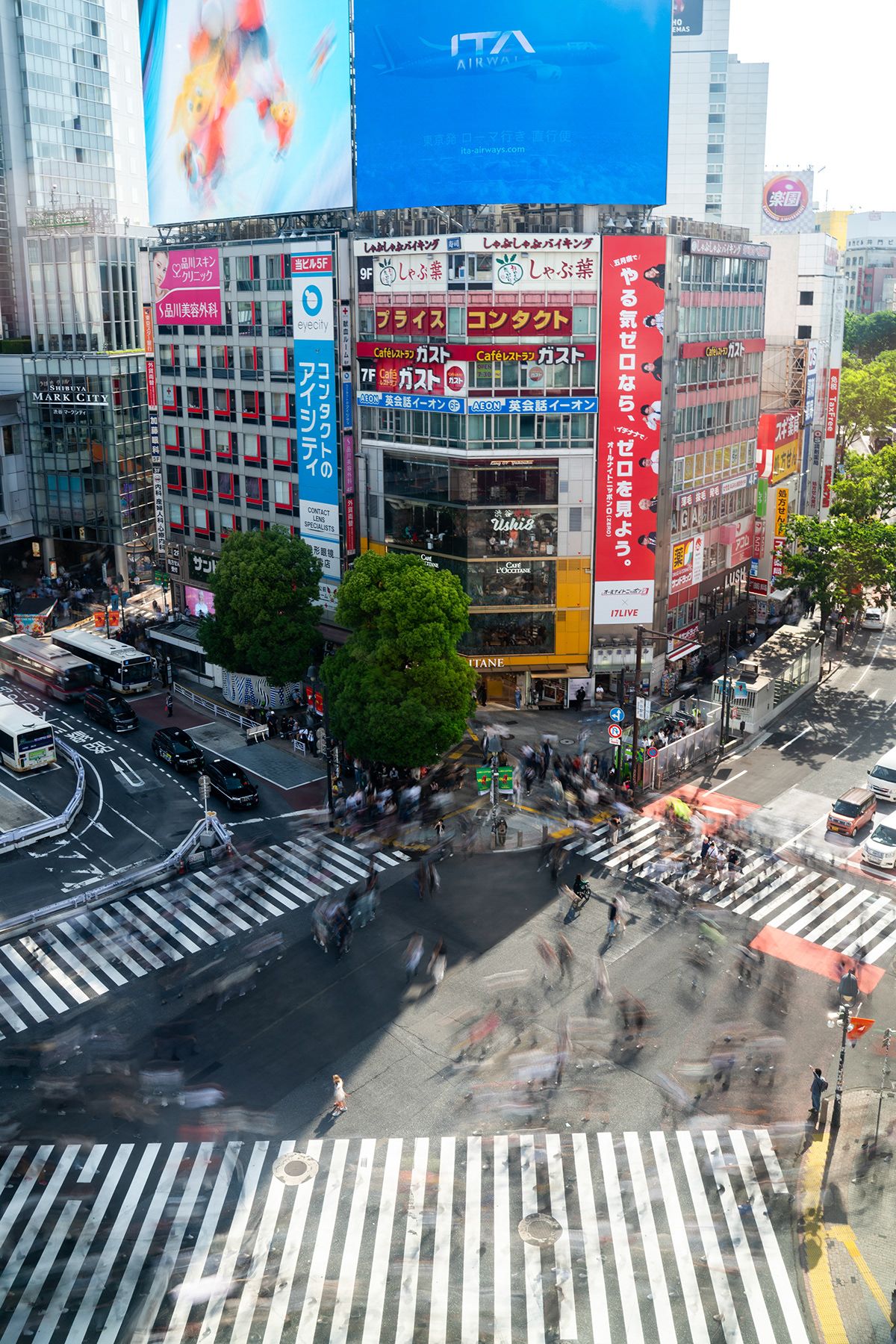 Tokyo, Japan. Photograph by Jonathan Byrne.