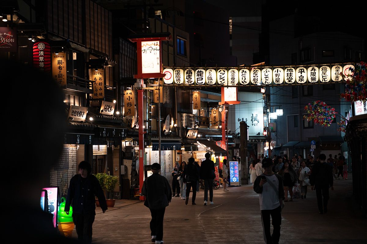 Tokyo, Japan. Photograph by Jonathan Byrne.